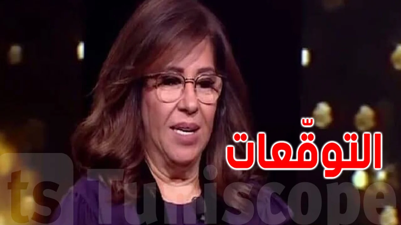 ليلى عبد اللطيف تثير الجدل بشأن تعطيل الدراسة في دولة عربية